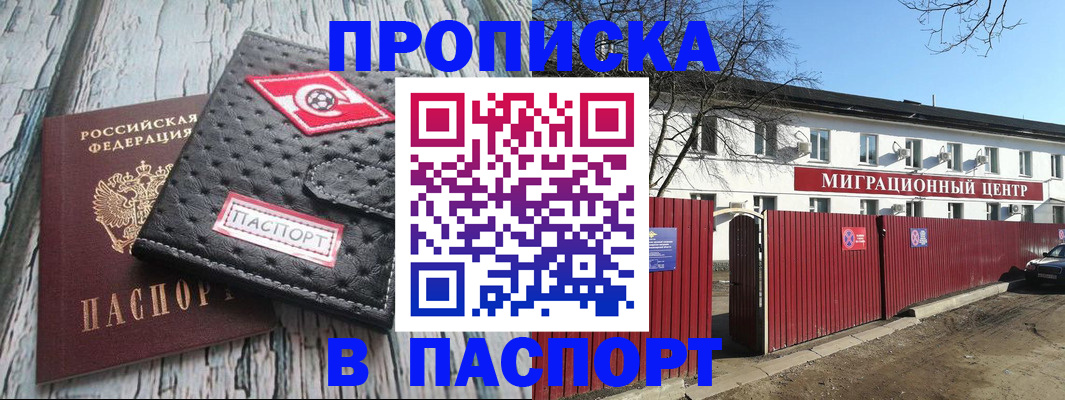 форма 3 в Ардоне
